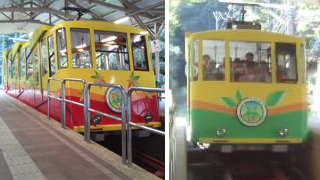 もみじ号・あおば号（京王重機整備製）