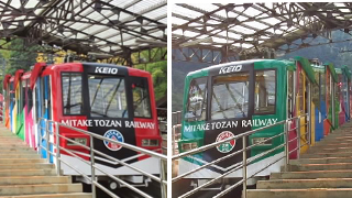 御岳号・武蔵号