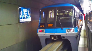 東京モノレール 1000形