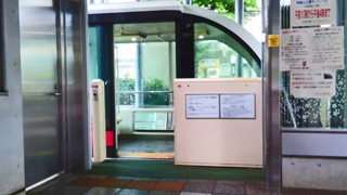 嘉穂製作所製16人乗り