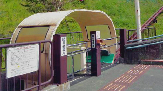 嘉穂製作所製4人乗り