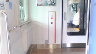 E233近郊形系椅子席