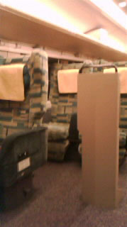 E4系グリーンフルフラット